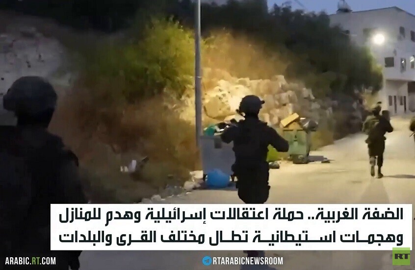 الضفة الغربية.. تصعيد الهجمات والاستيطان