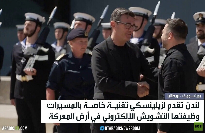 موسكو: لندن متورطة بهجمات كييف الإرهابية