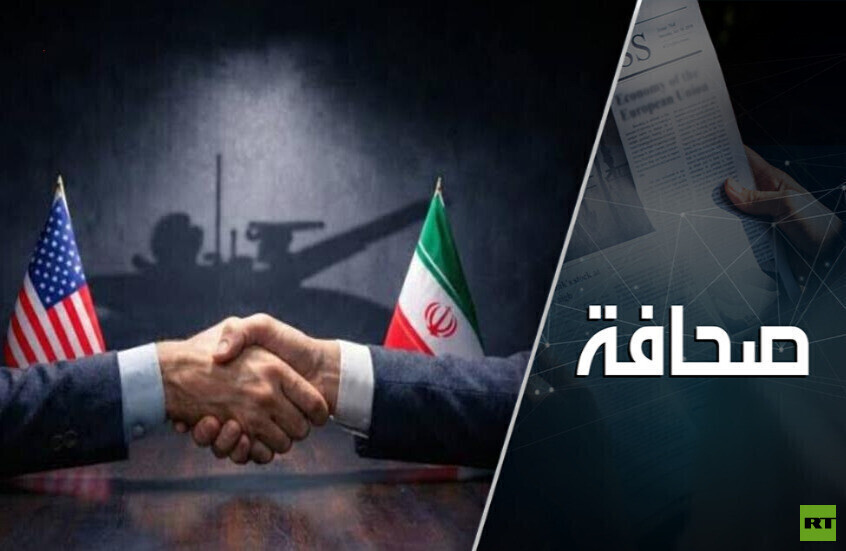 الولايات المتحدة وإيران تضغطان على مكابح الموت