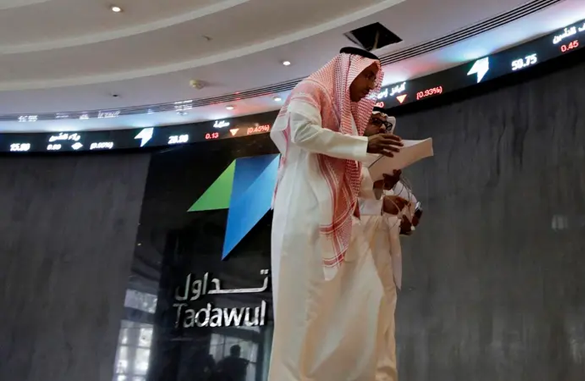 بورصات الخليج تتراجع بانتظار نتائج محادثات إيران وقرار مجلس الاحتياطي الاتحادي