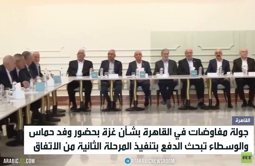 القاهرة.. جولة جديدة من مفاوضات غزة