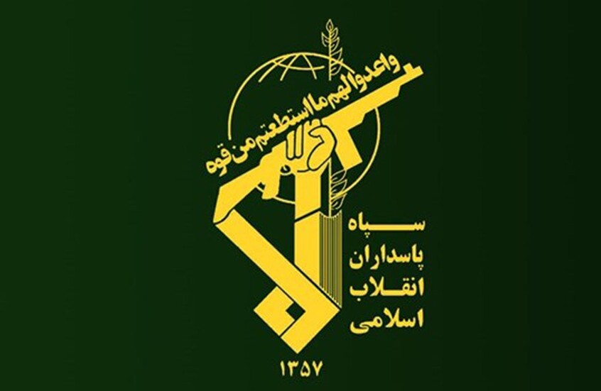 الثوري الإيراني يتحدى إجراءات الحظر ويعلن إطلاق بوابة إلكترونية آمنة للتواصل المباشر