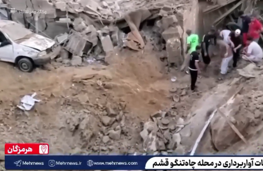 إيران.. دمار واسع في منطقة سكنية بمدينة قشم عقب غارة أمريكية أسفرت عن مقتل 3 أشخاص