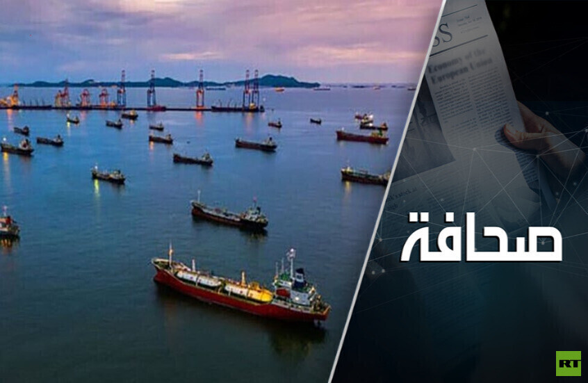 السفن العالقة في مضيق هرمز تنقل العدوى