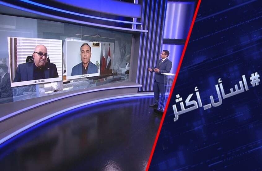 تصعيد أمريكي إيراني.. رقعة الحرب تتسع