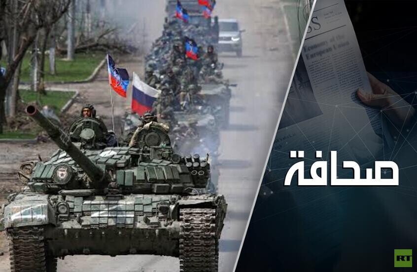 كُشف هدف كييف من استهداف مصافي النفط ومستودعاته في روسيا