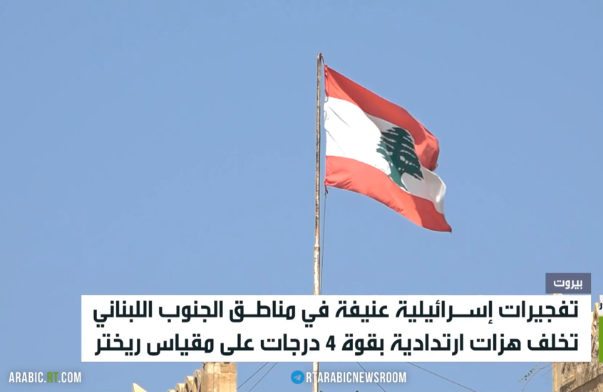 جيش لبنان: سننتشر بأنحاء البلاد كافة