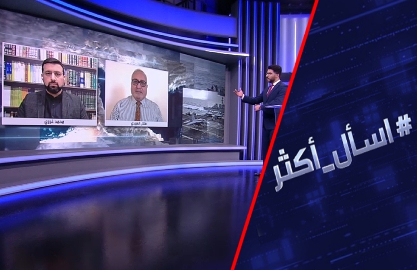 طهران: أمن هرمز مسؤولية الدول المشاطئة