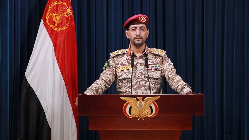 الحوثيون يعلنون إسقاط طائرة مسيرة تابعة للجيش السعودي في أجواء البيضاء