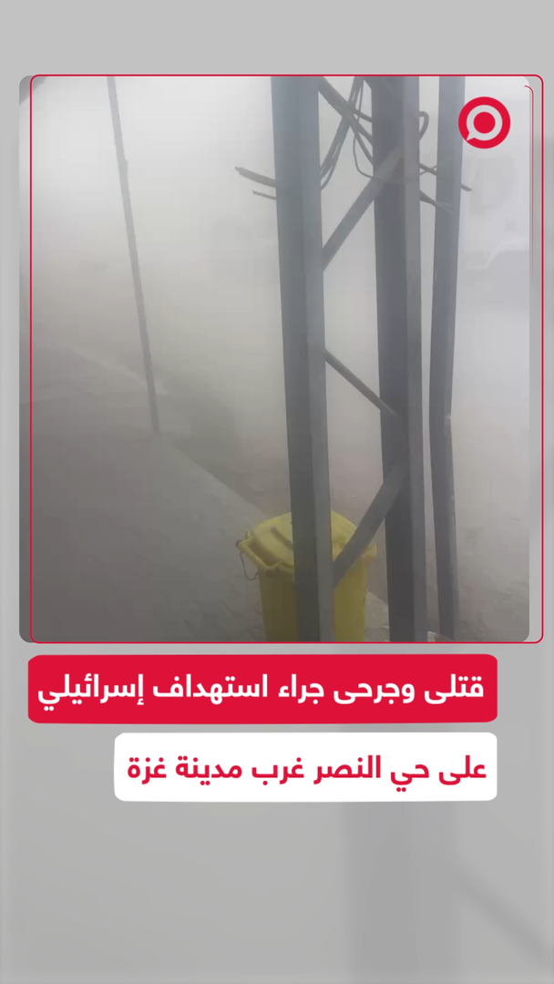 قتلى وجرحى جراء استهداف إسرائيلي في غزة
