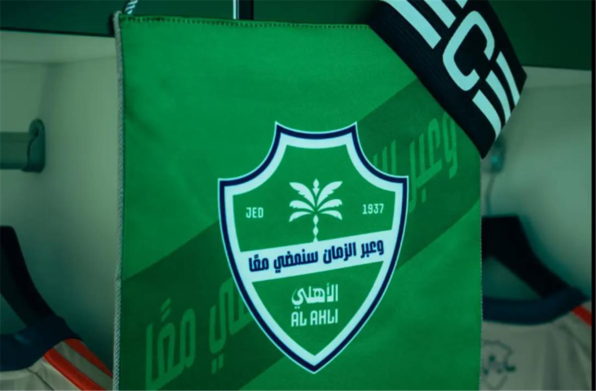 رسميا.. استقالة رئيس الأهلي السعودي