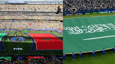 مونديال 2026