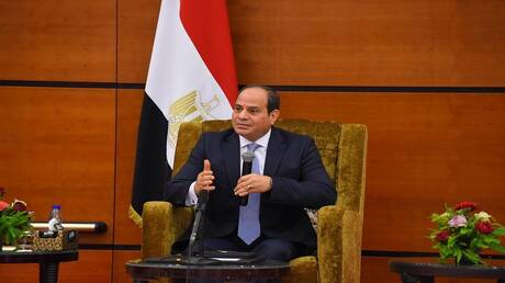مونديال 2026