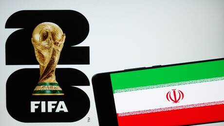 مونديال 2026