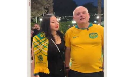 مونديال 2026