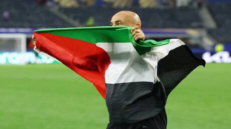 مونديال 2026