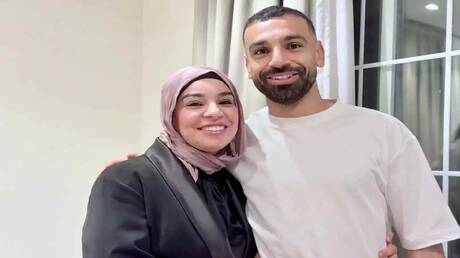 مونديال 2026