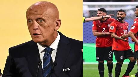 مونديال 2026