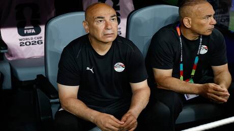 مونديال 2026