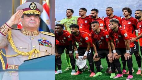 مونديال 2026