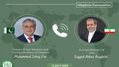 تجدد التوتر وانهيار الحوار بين واشنطن وطهران