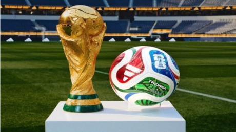 مونديال 2026