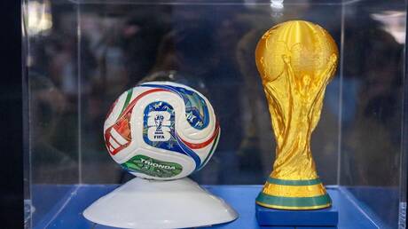 مونديال 2026