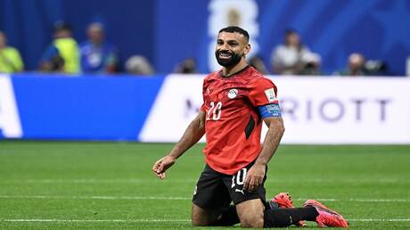 مونديال 2026