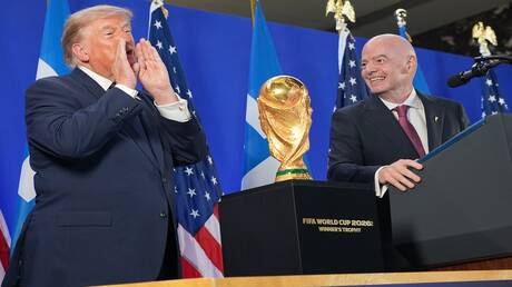مونديال 2026