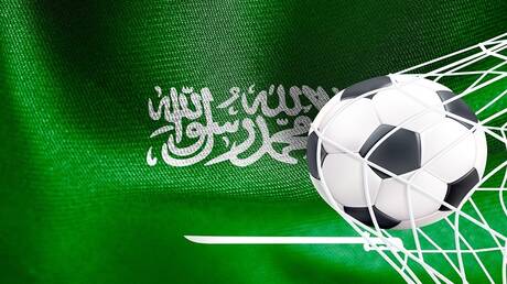 رياضة