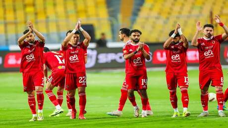رياضة