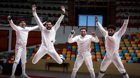 رياضة