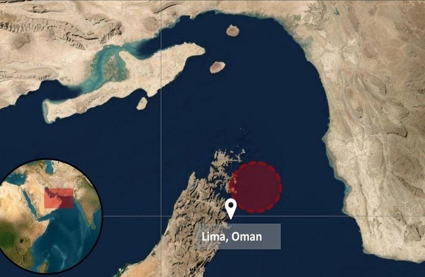 فقدان السيطرة على ناقلة أصيبت بقذيفة قرب مضيق هرمز