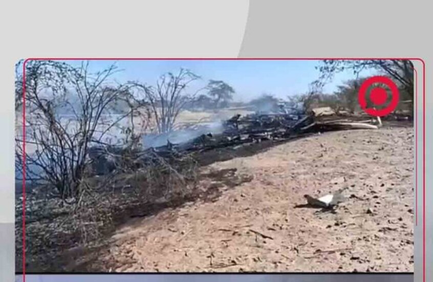 مأساة جوية في بيرو: تحطم طائرة يودي بحياة أكثر من 12 سائحا
