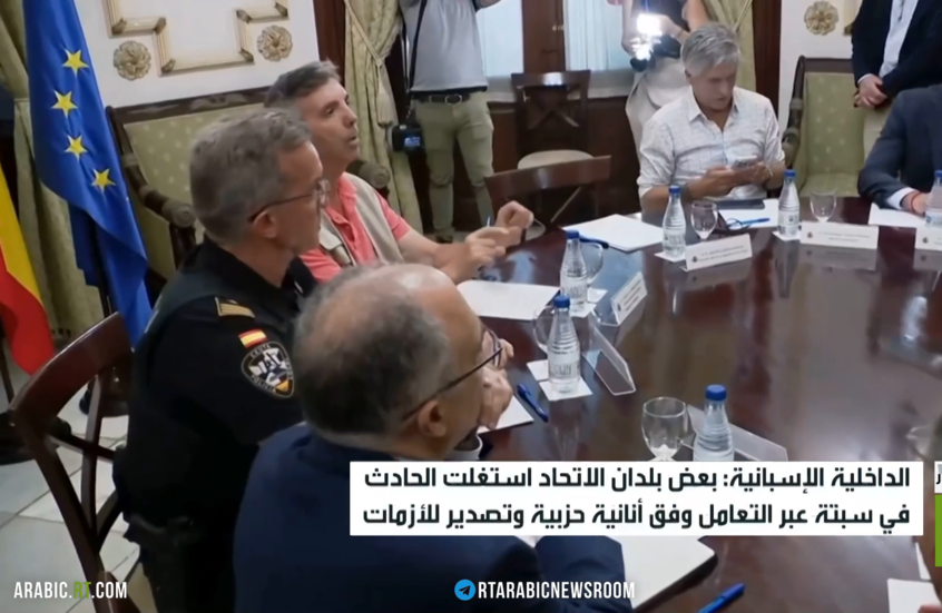 سبتة.. من حادث هجرة إلى أزمة ثقة أوروبية