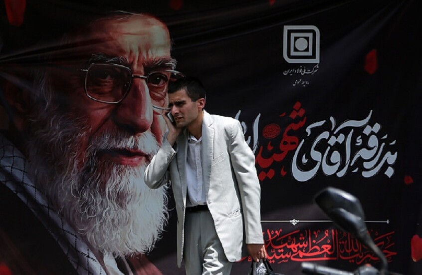 "شكرا لكم يا جنود سيدنا موسى!"... إيران تُعدم عميلين للموساد وتصف أحدهما بـ"جندي نتنياهو"