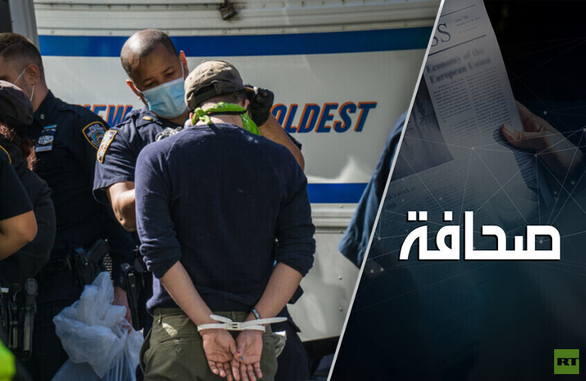الجمهوريون يتجاوزون الحدود: مداهمات في المطارات الأمريكية