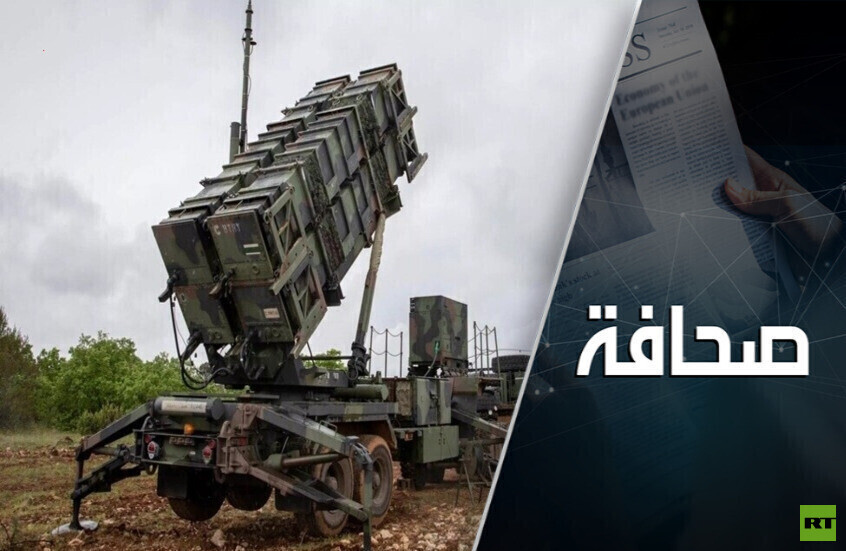 الولايات المتحدة تحرم أوكرانيا من أهم أسلحة الدفاع الجوي