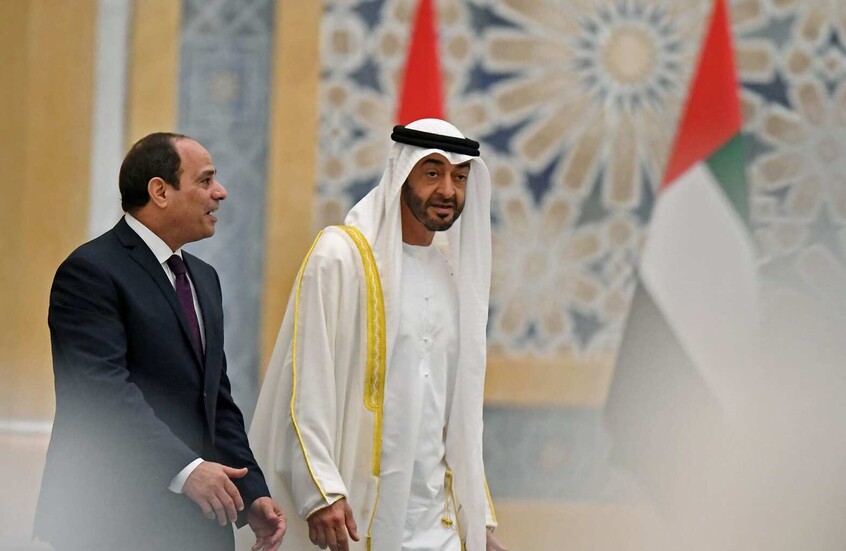 مصر تمنح الضوء الأخضر لمشروع إماراتي جديد عملاق في الزعفرانة