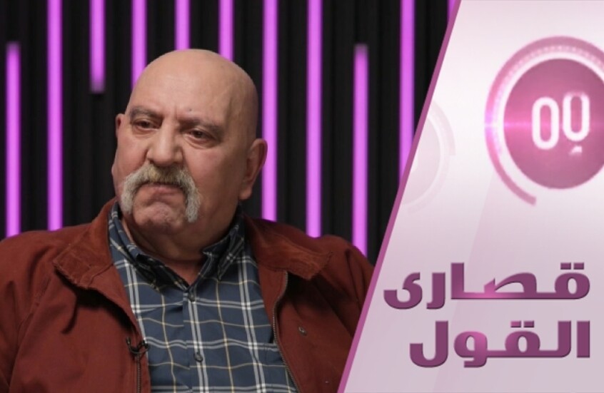 لماذا تأخرت الجامبو البريطانية ليلة غزو الكويت؟