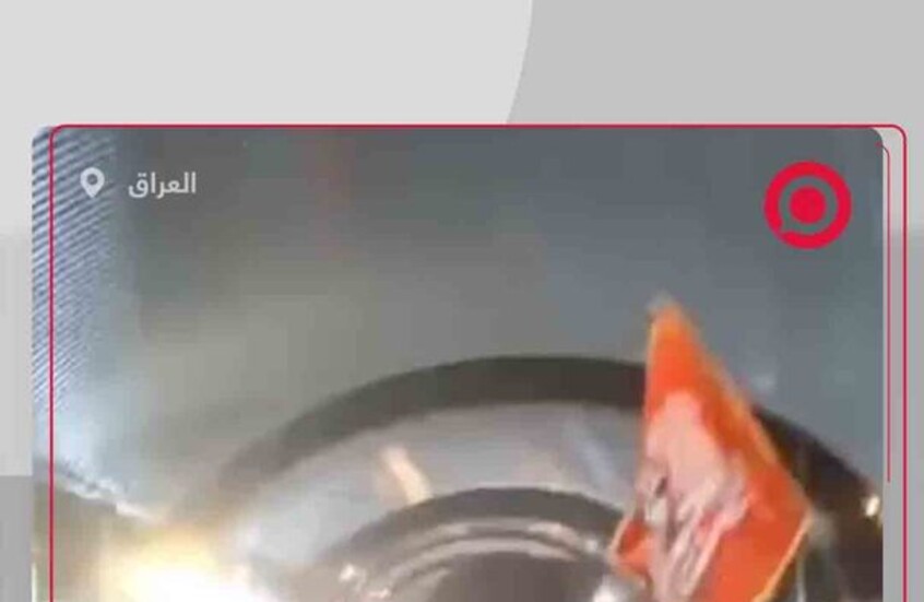 وزير الخارجية الإيراني عباس عراقجي يمشي مع الزائرين في مسيرة الأربعين بكربلاء