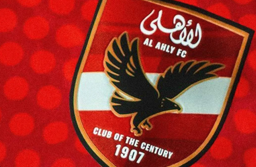 نجم جديد يغادر الأهلي المصري