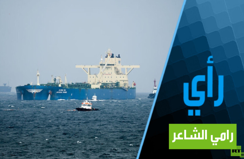 أزمة هرمز ورغيف الخبز وفلسطين.. كيف تعيد المضائق البحرية تشكيل العالم