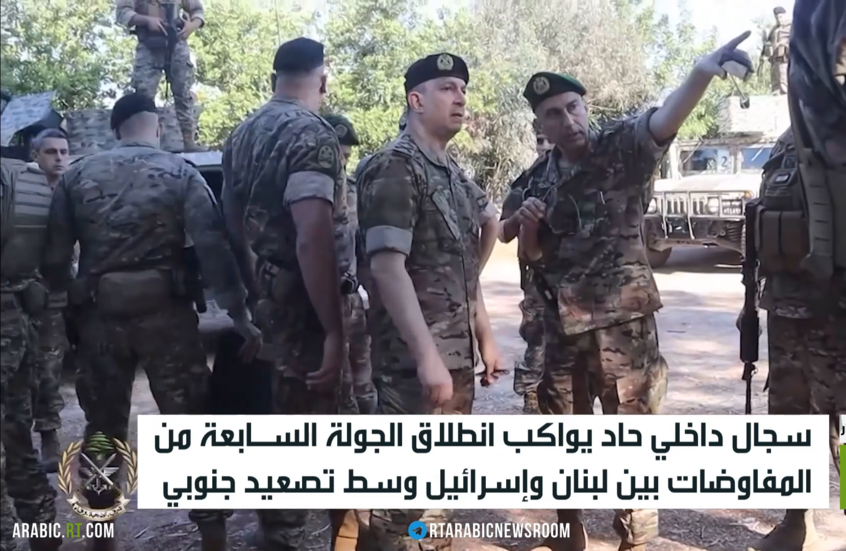 سجال لبناني حاد مع انطلاق مفاوضات روما
