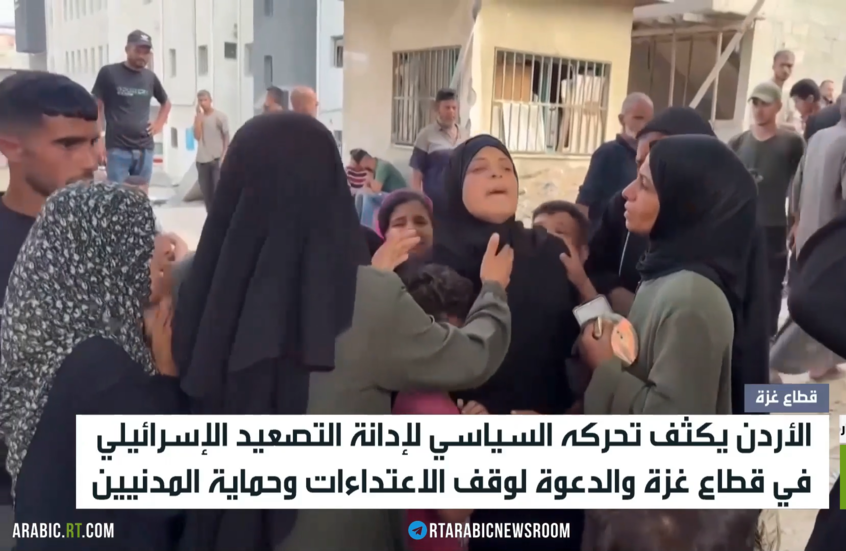 عمّان تدعو إلى تحرك دولي لحماية سكان غزة