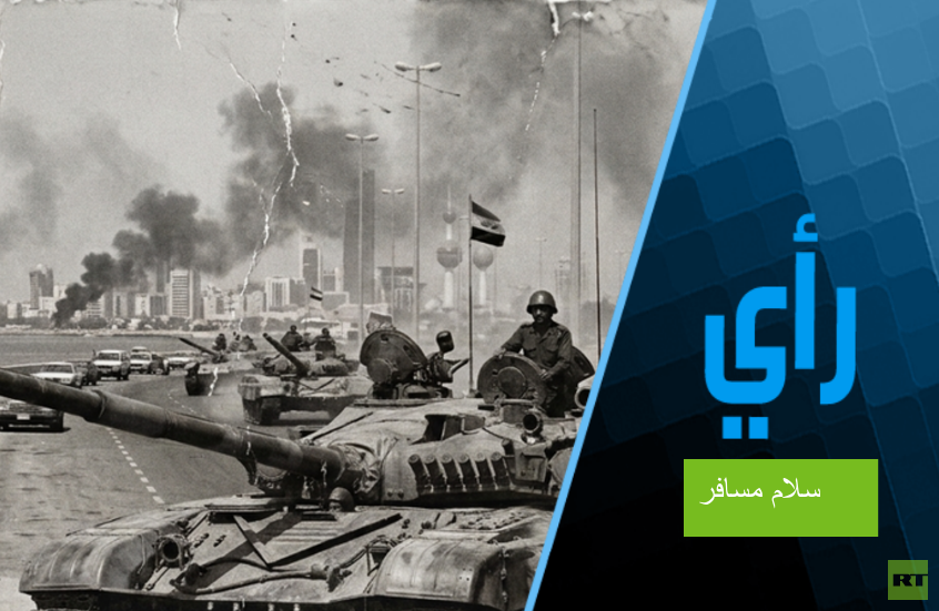 لماذا رفضت موسكو "إغراءات صدام" وعارضت غزو العراق للكويت؟ (2)