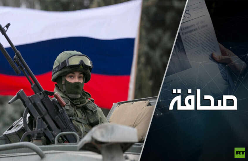 عدونا ليس أوكرانيا: الغرب مصدوم من قسوة الجيش الروسي