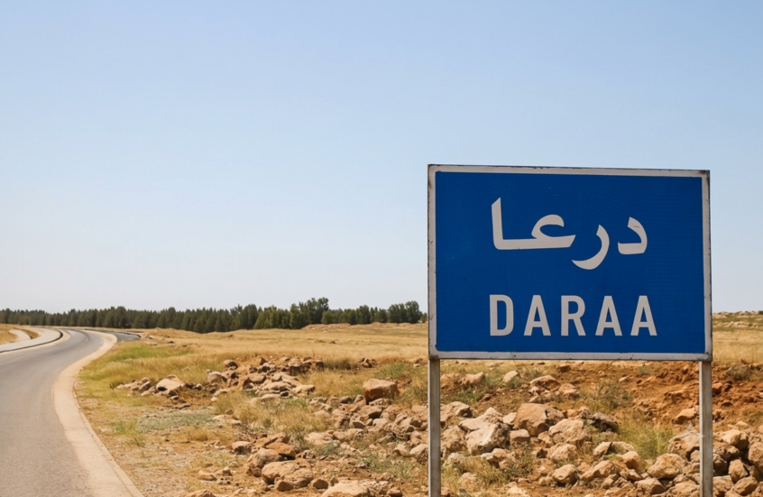 سوريا.. مقتل شخصين بإطلاق نار داخل محل تجاري في ريف درعا