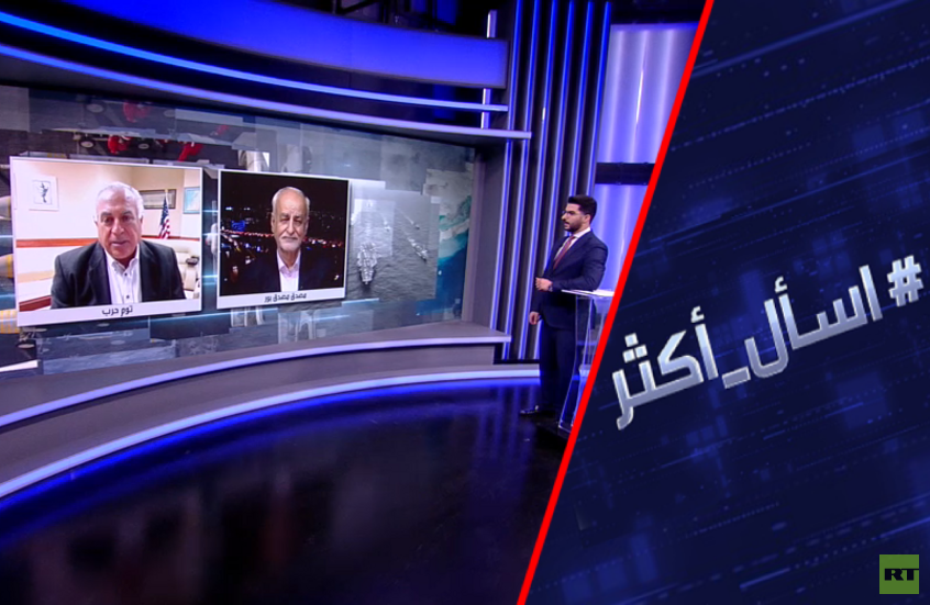 صفقة هرمز.. شروط إيران تتخطى مطالب ترامب