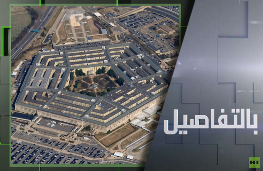 واشنطن تحشد لحرب نووية ضد موسكو وبكين